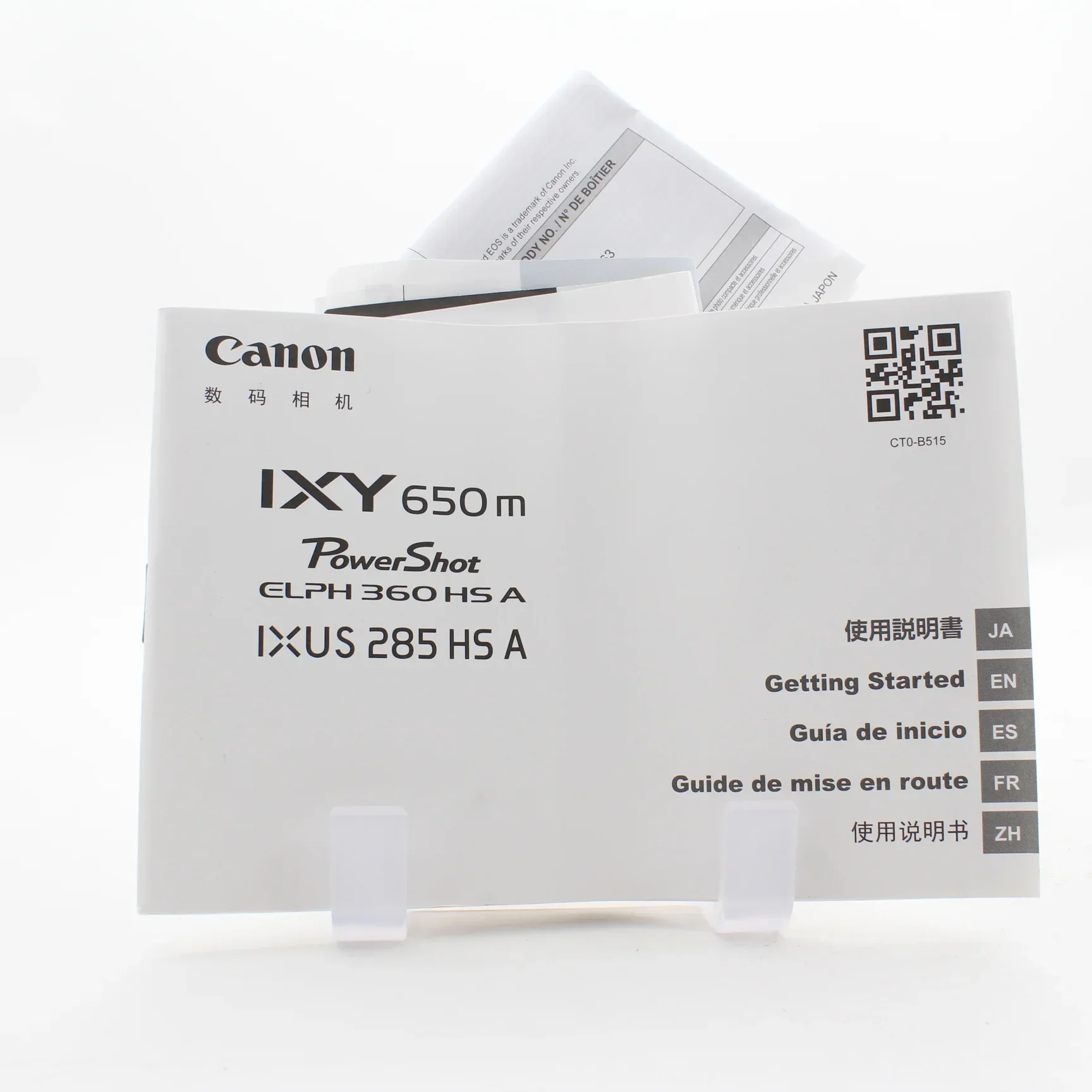 Product image 11