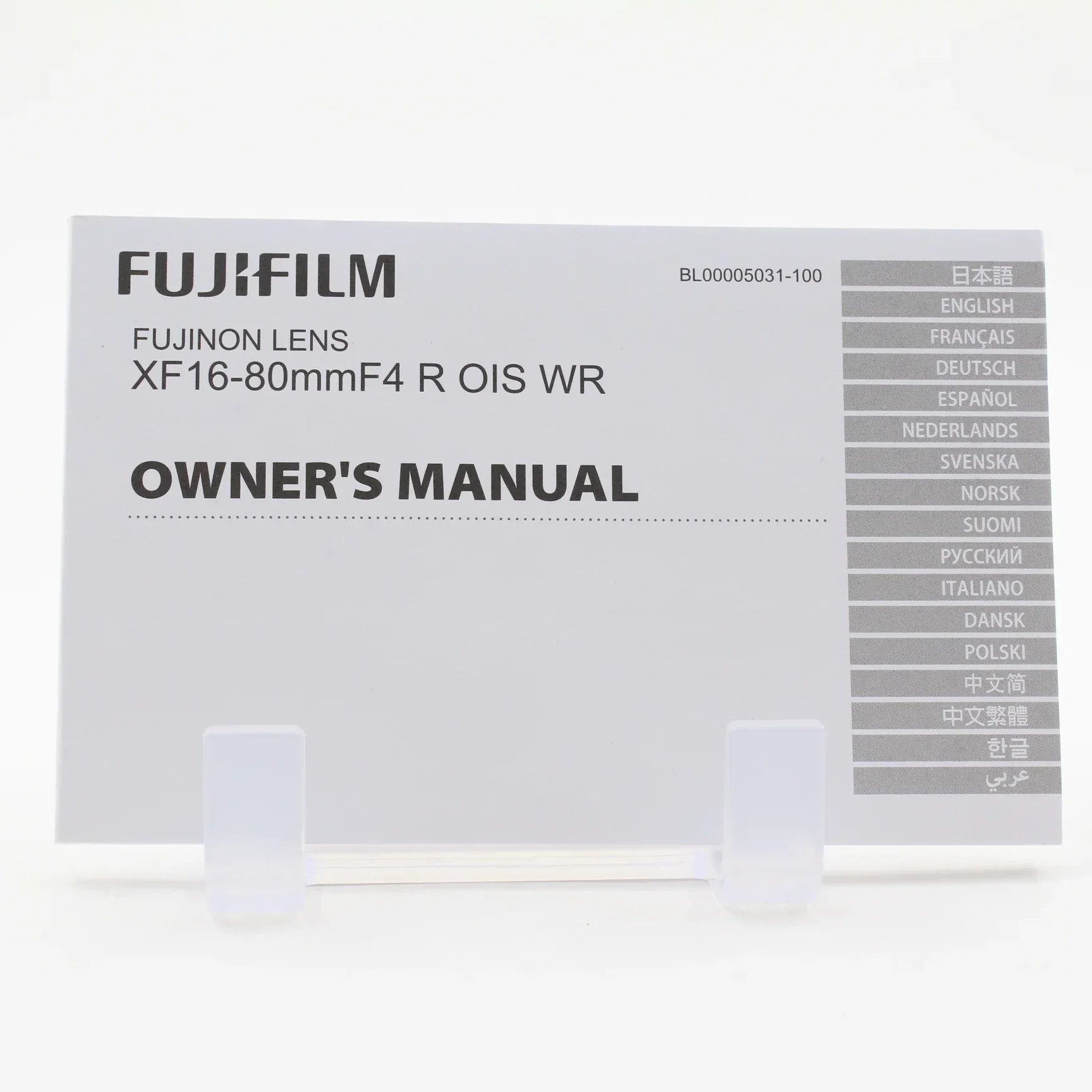 Product image 12