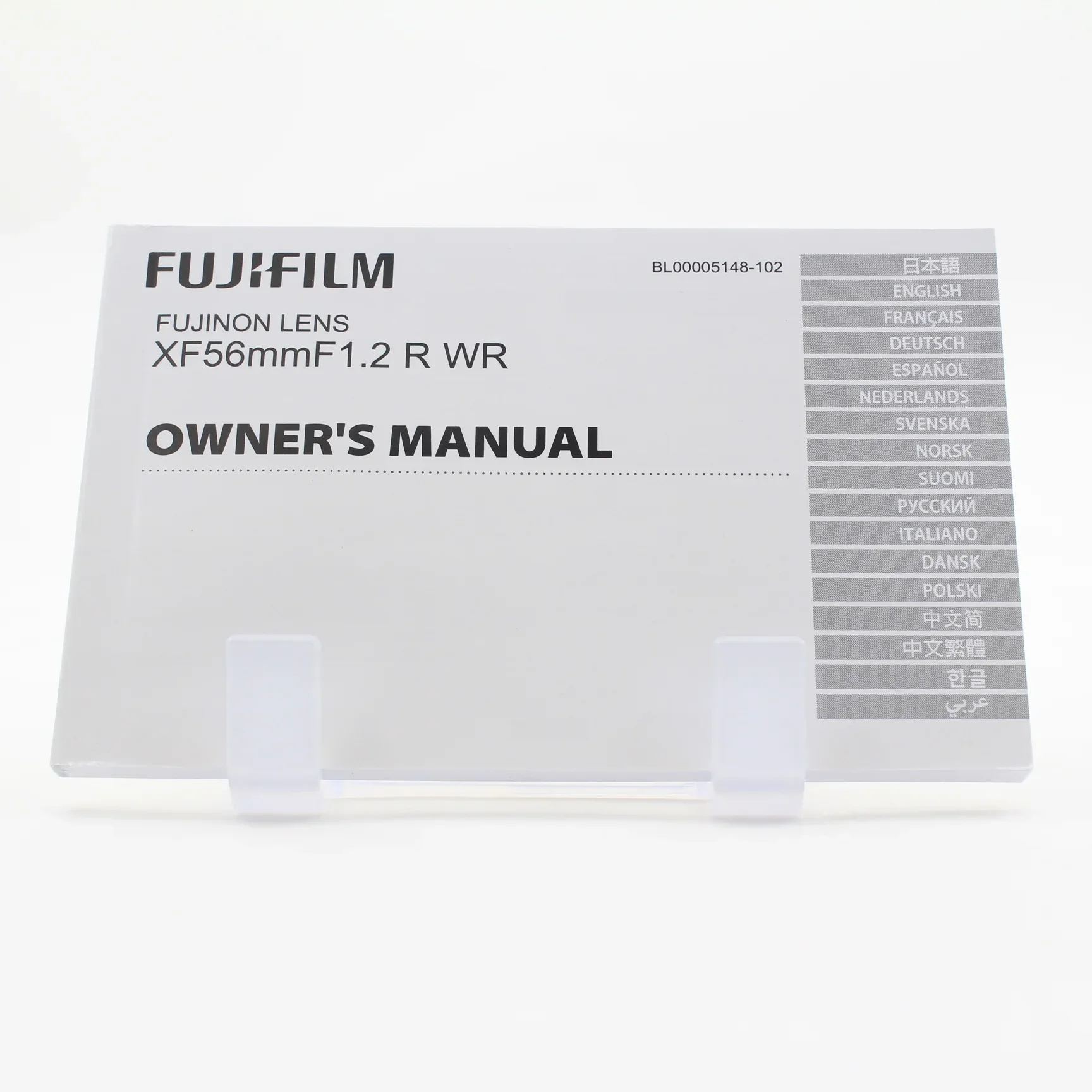 Product image 12