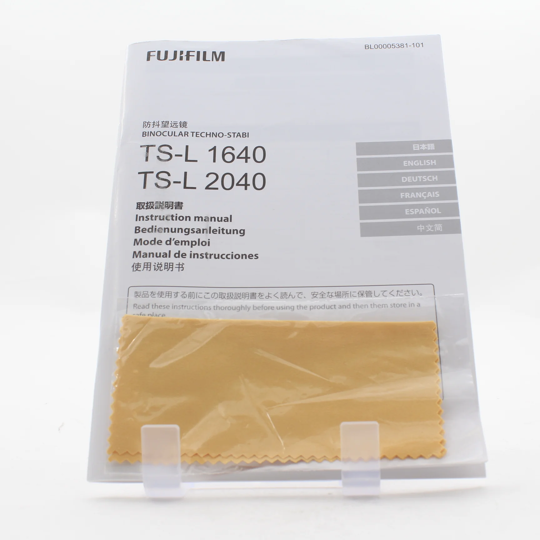 Product image 8