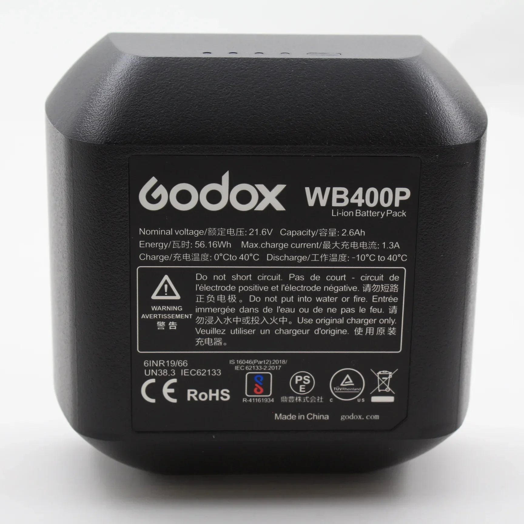 Product image 12