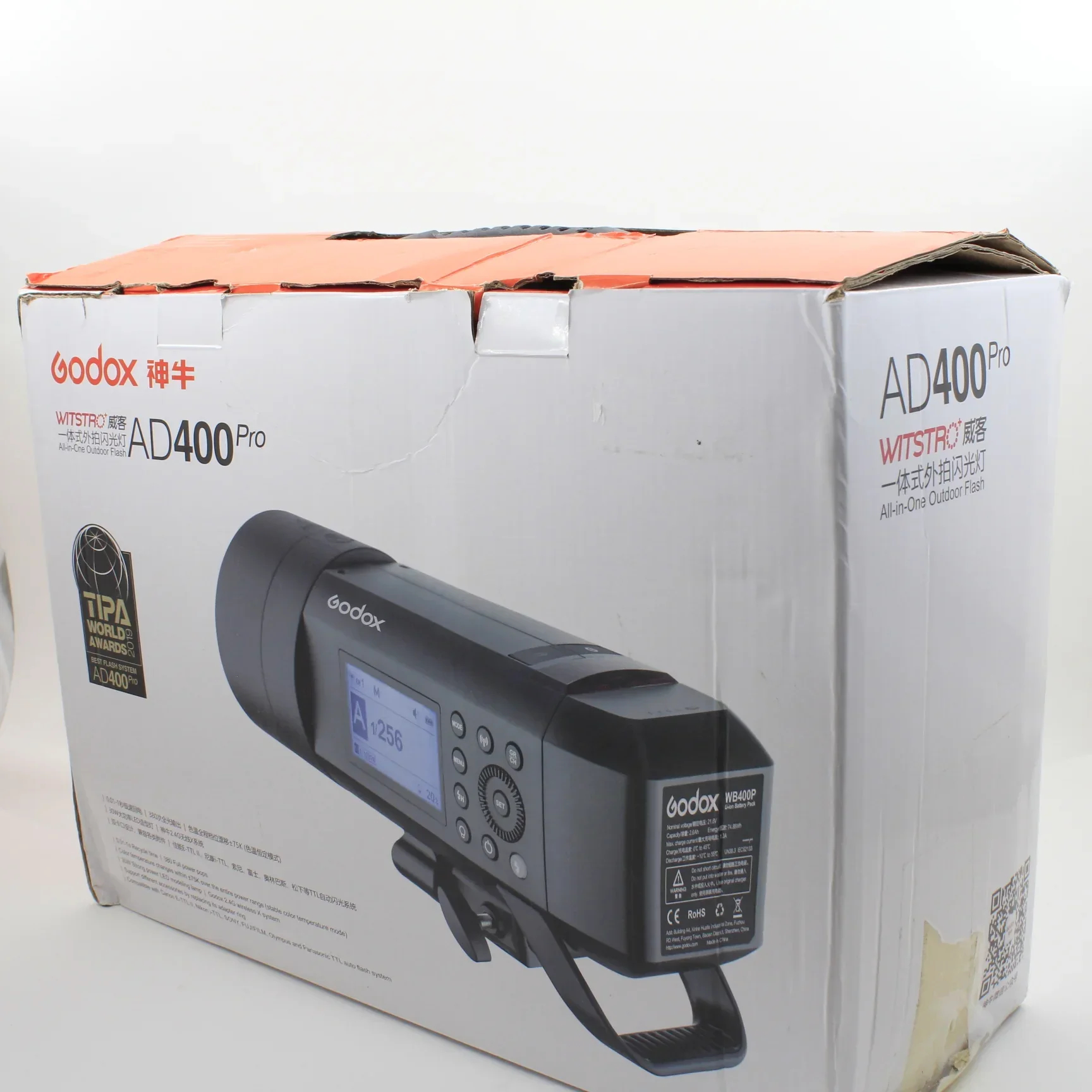 Product image 21