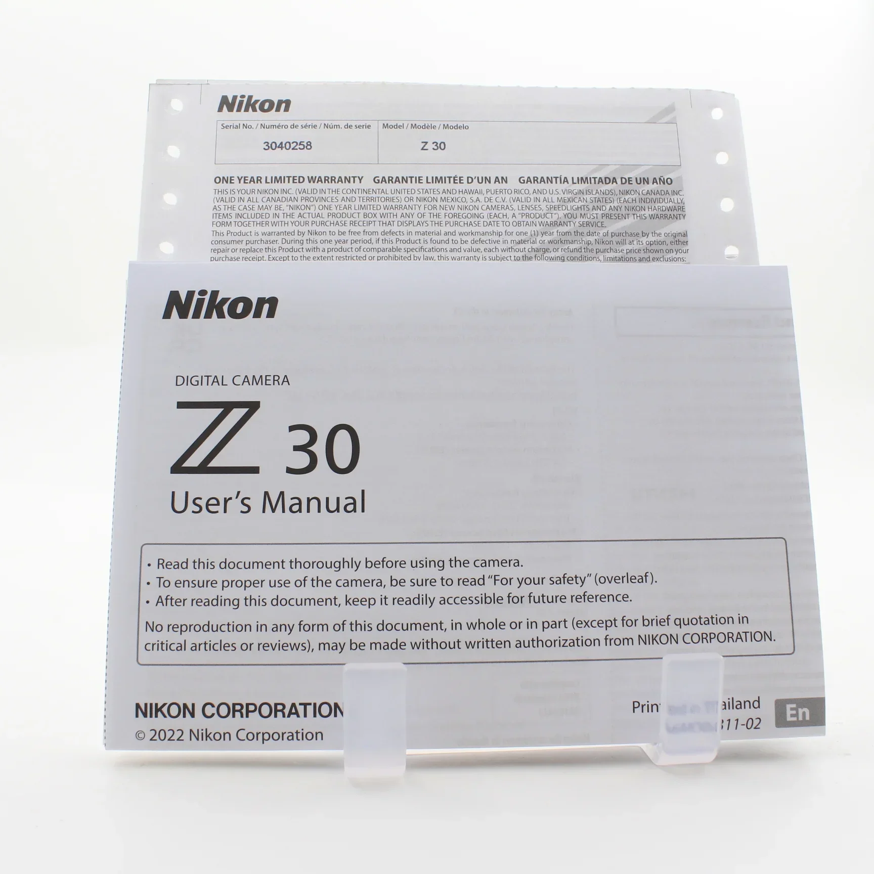 Product image 28