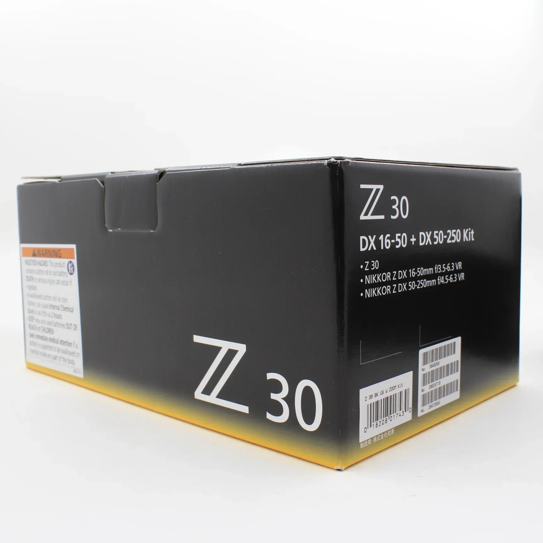 Product image 29