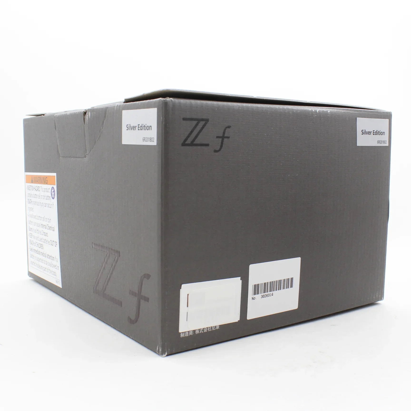 Product image 16