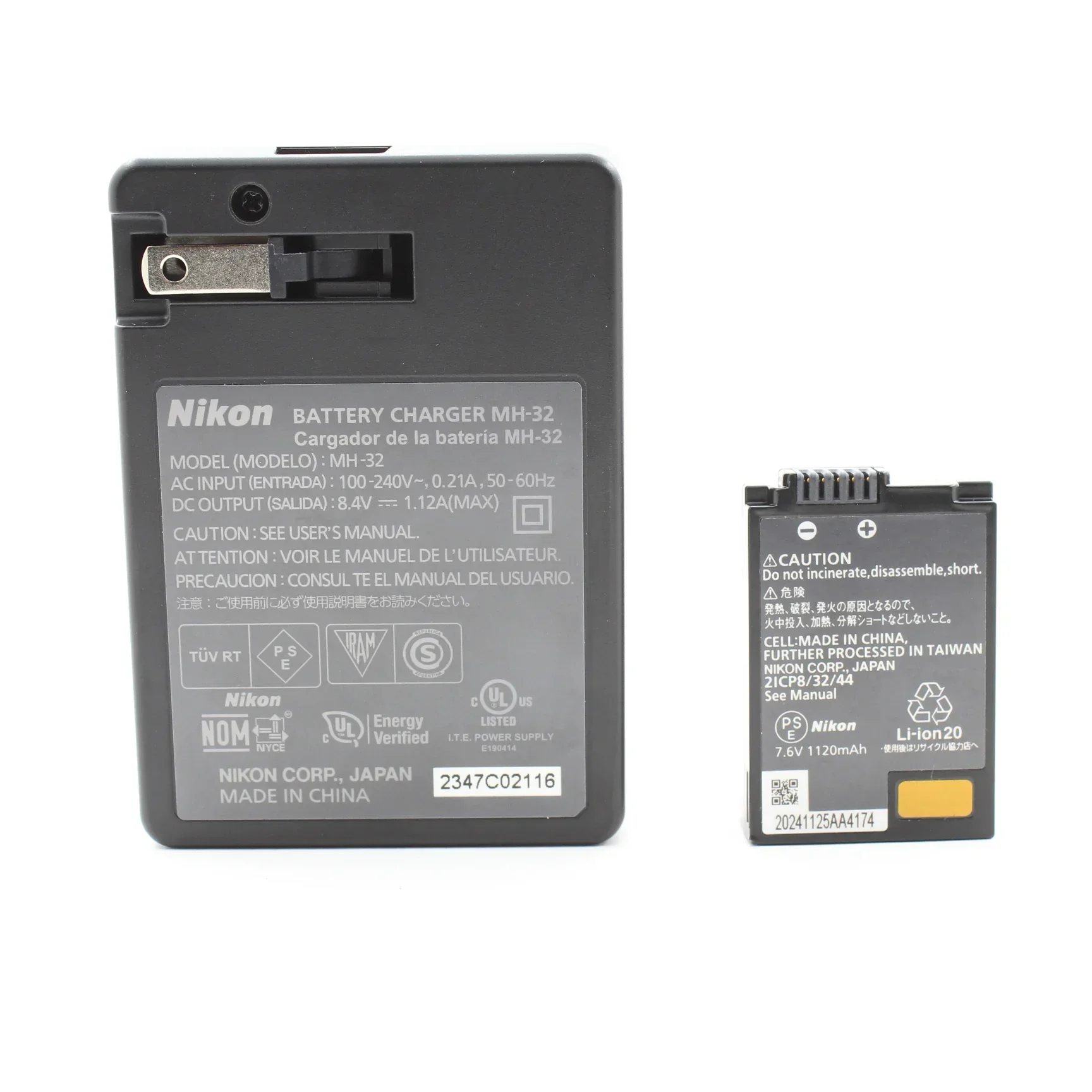 Product image 17