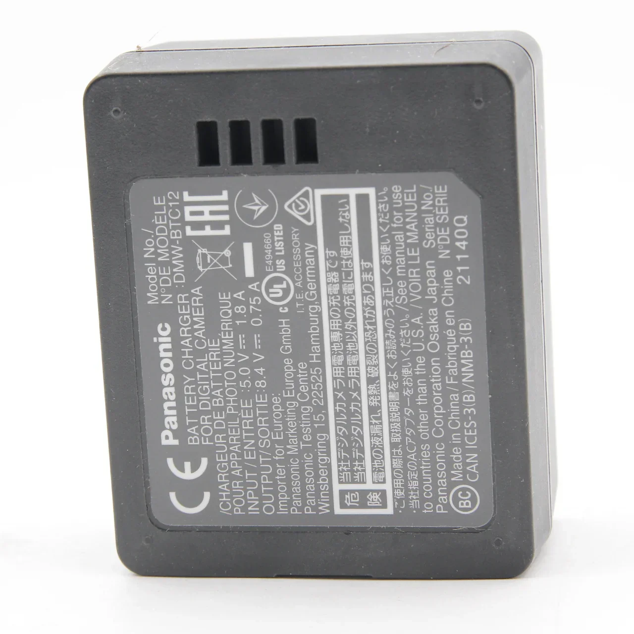 Product image 14