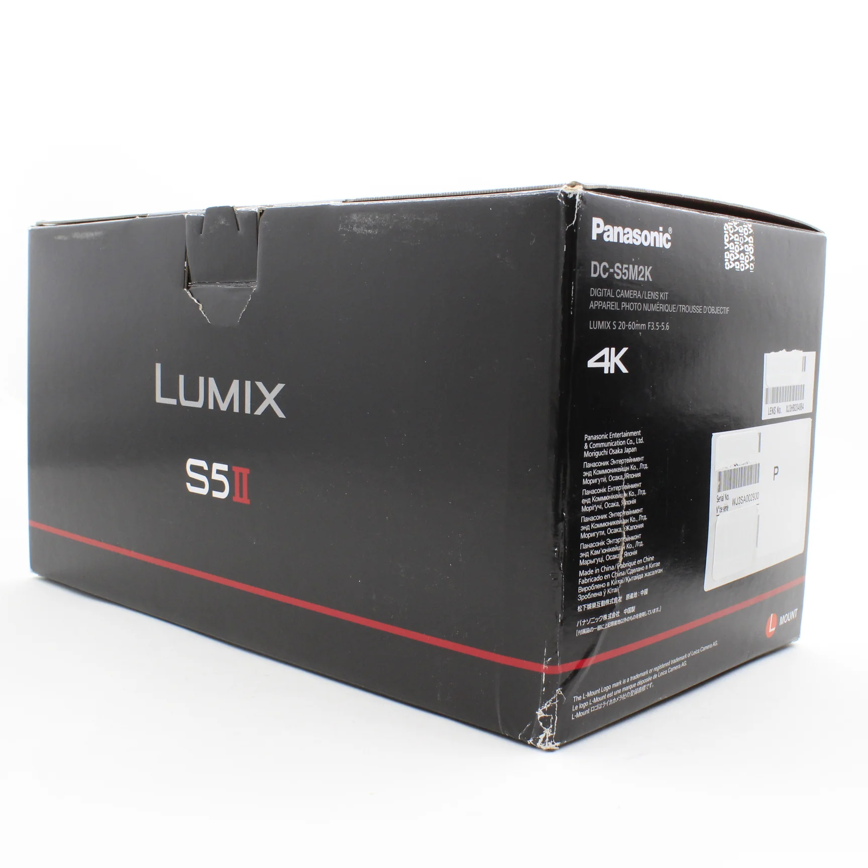 Product image 22