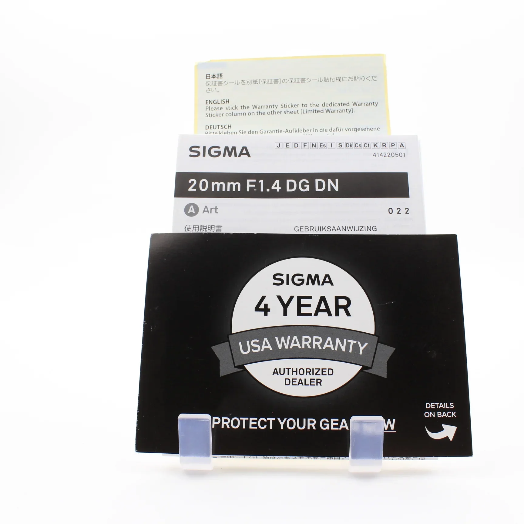 Product image 14