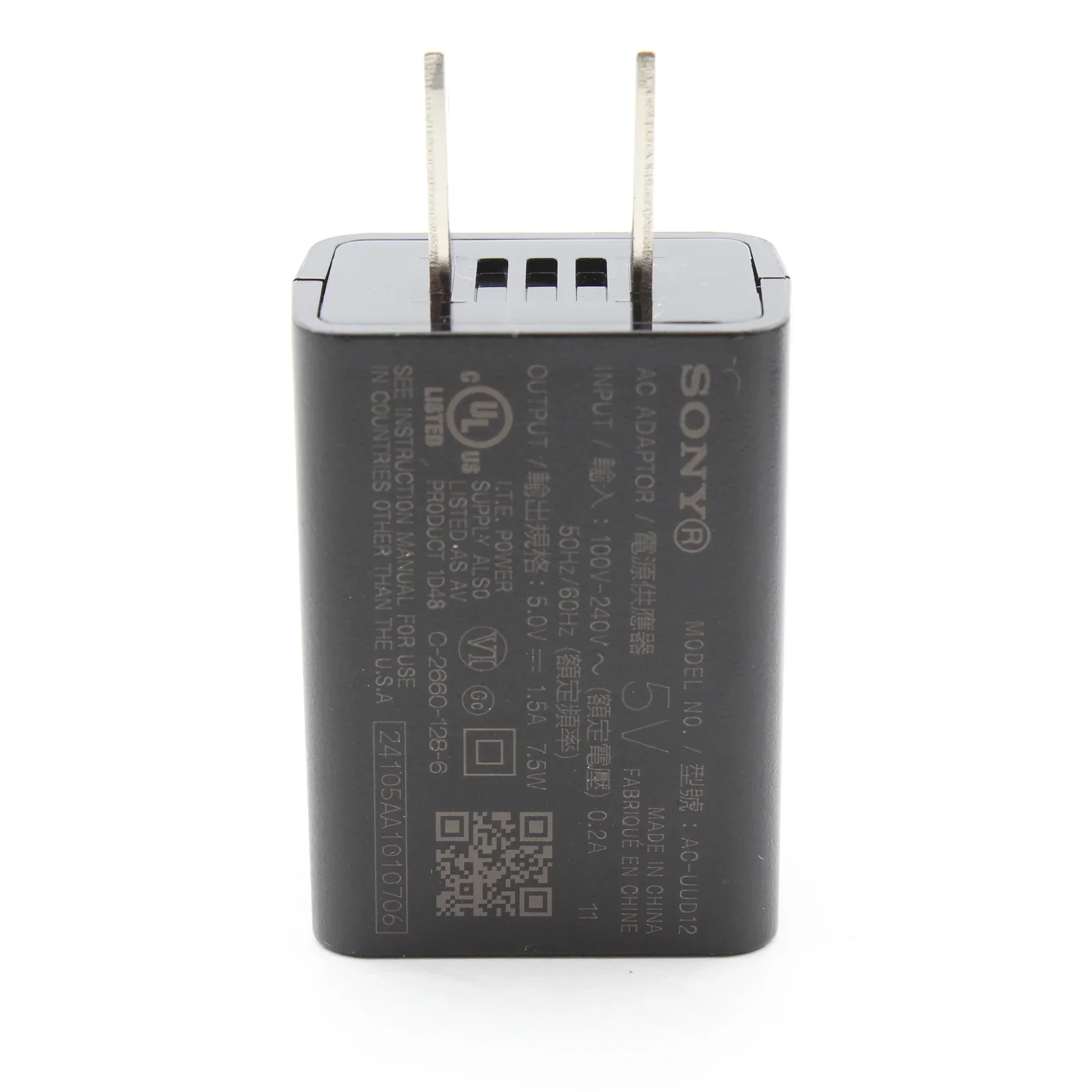 Product image 24