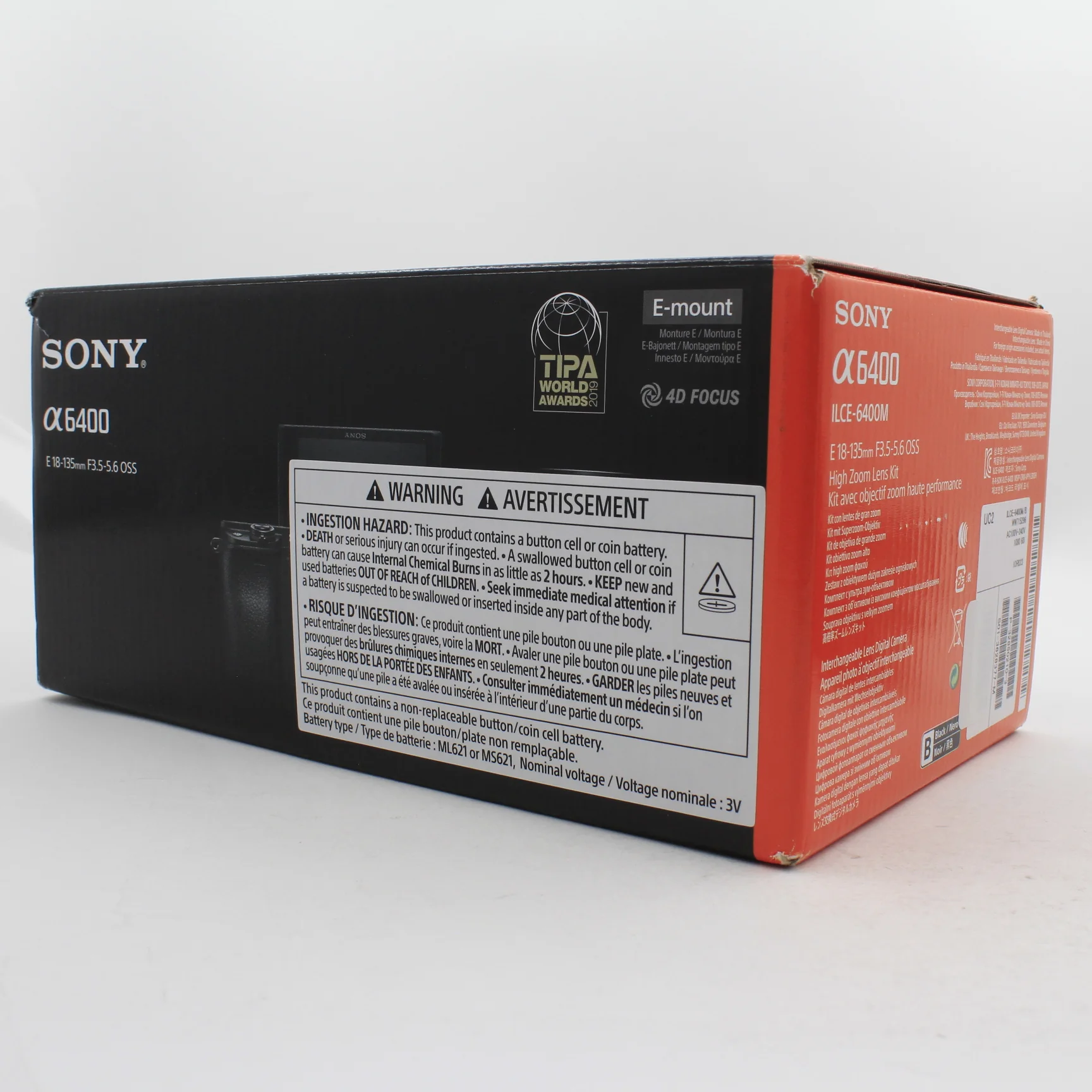 Product image 24