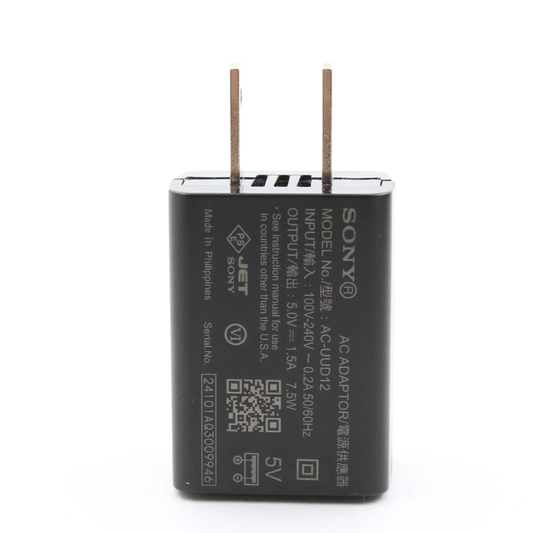 Product image 22