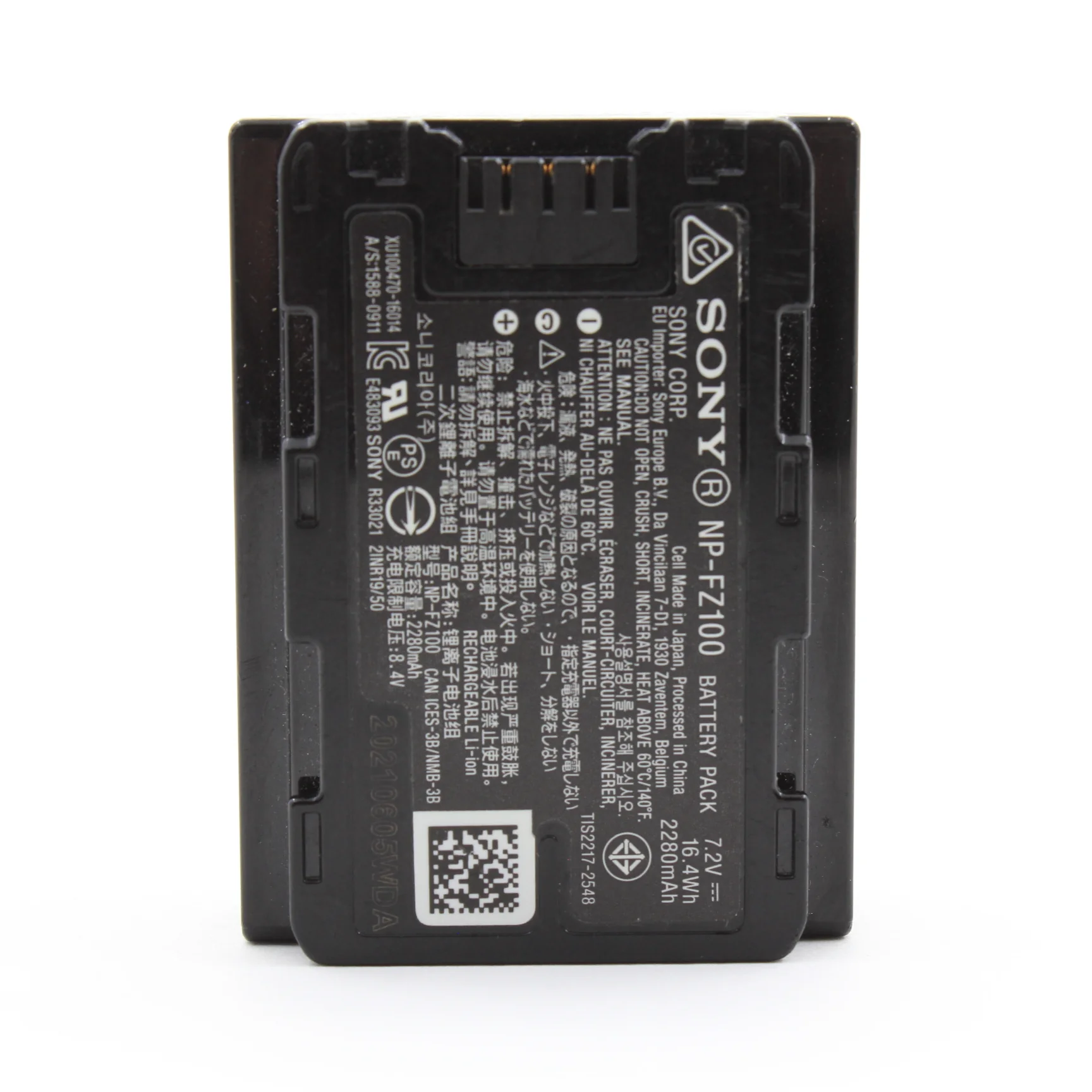 Product image 12