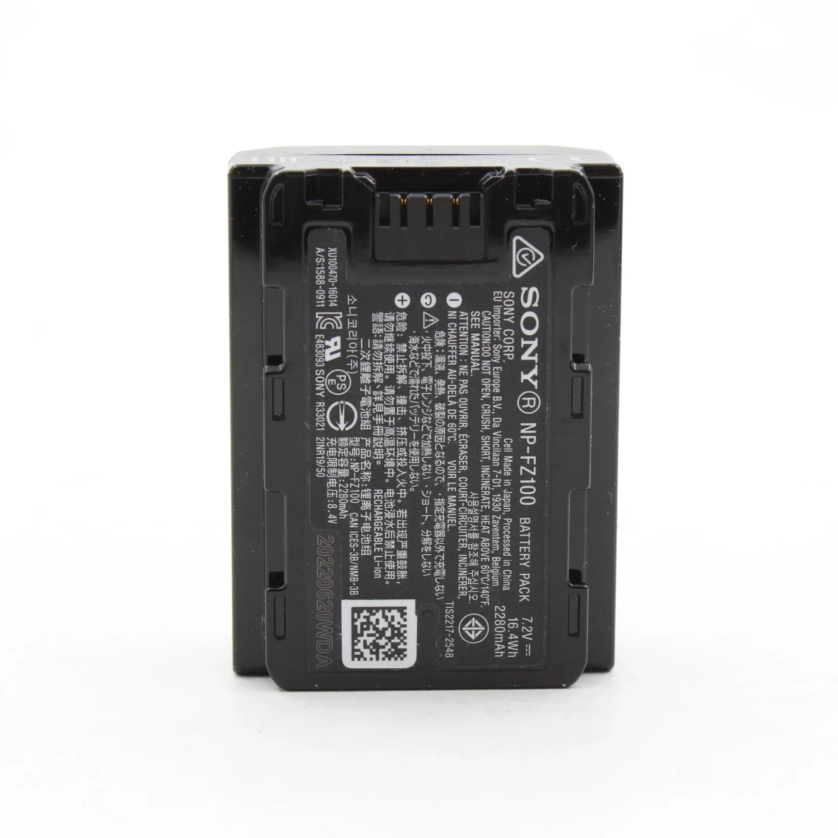 Product image 21