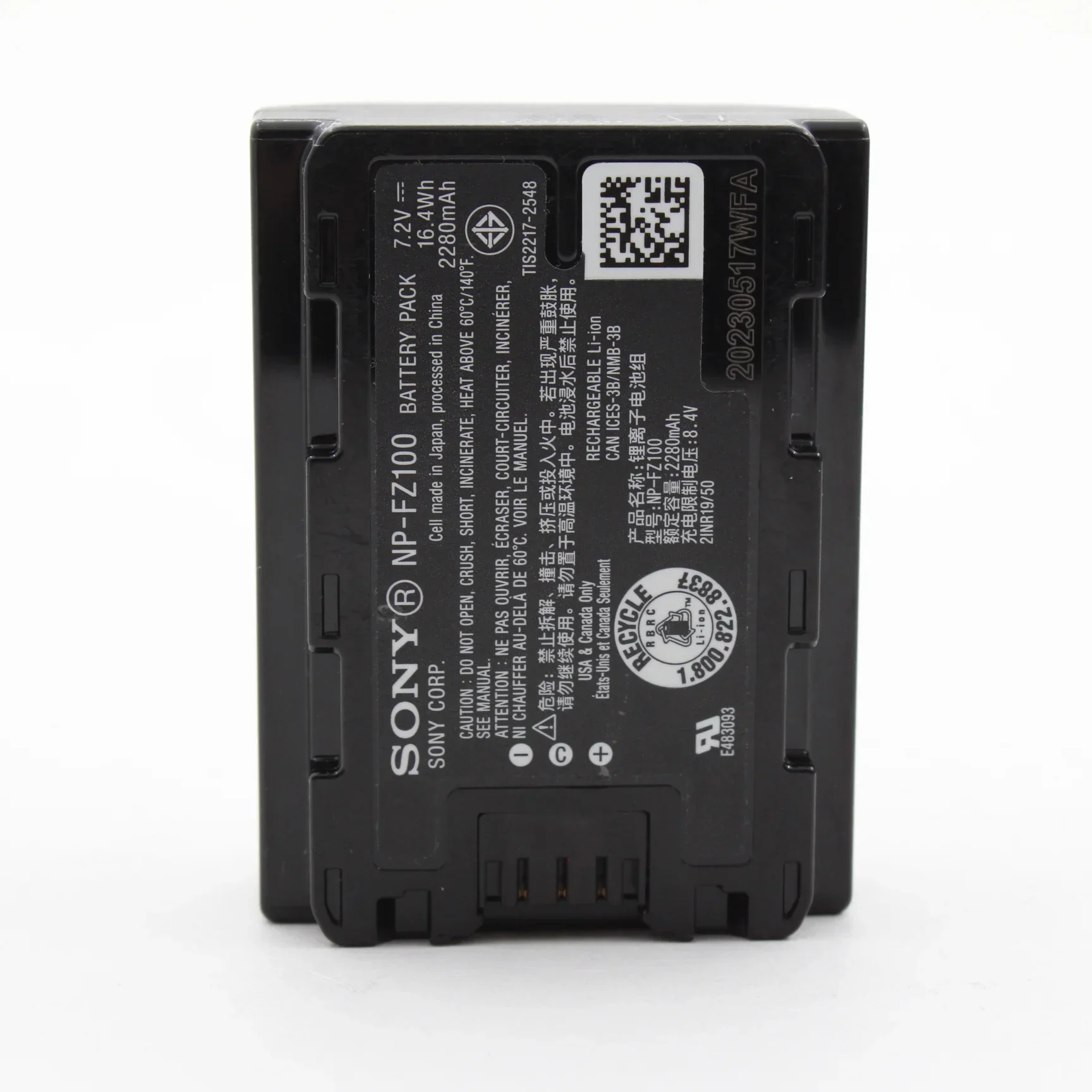 Product image 13
