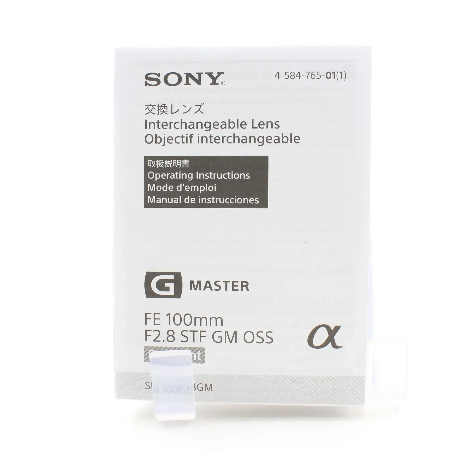 Product image 13