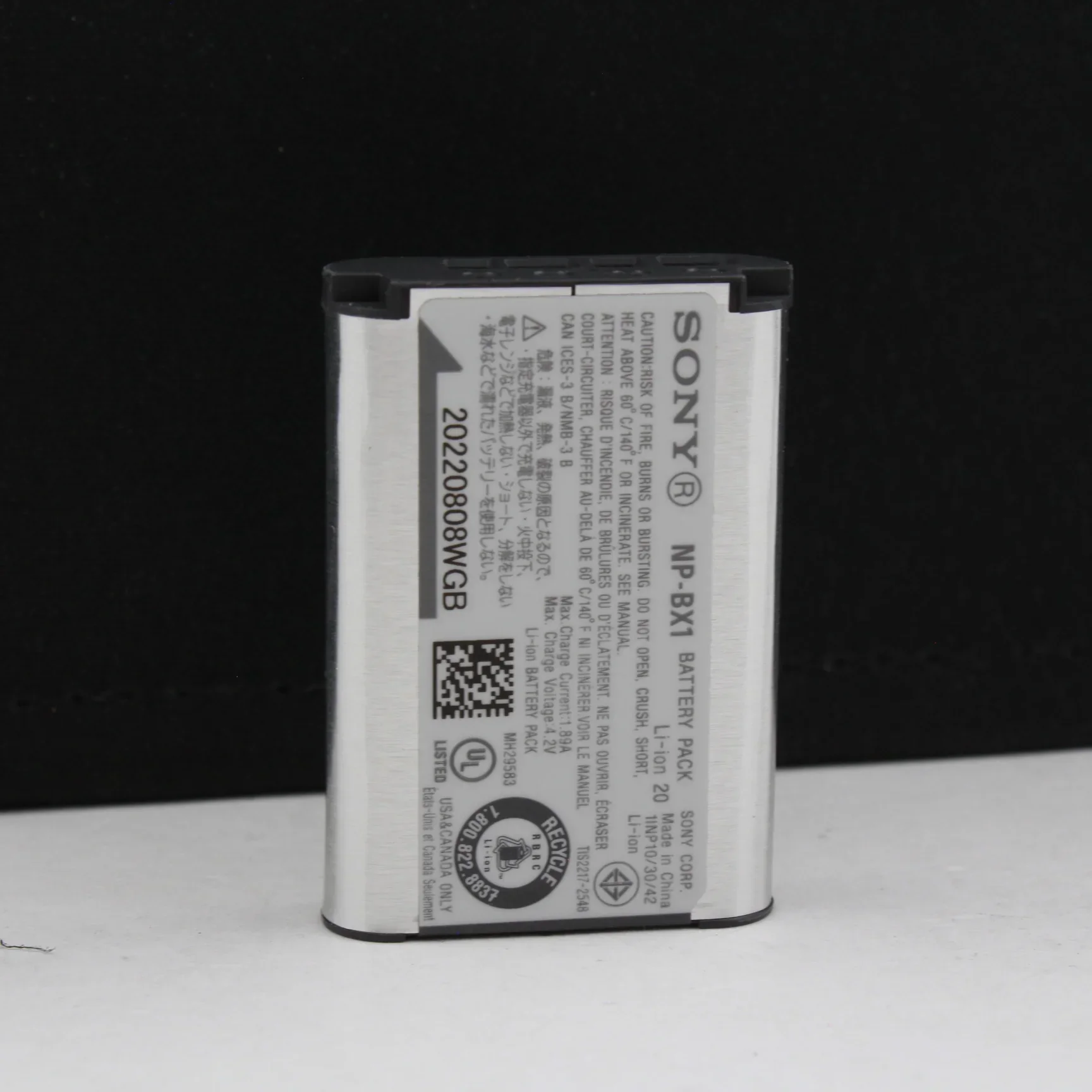 Product image 12