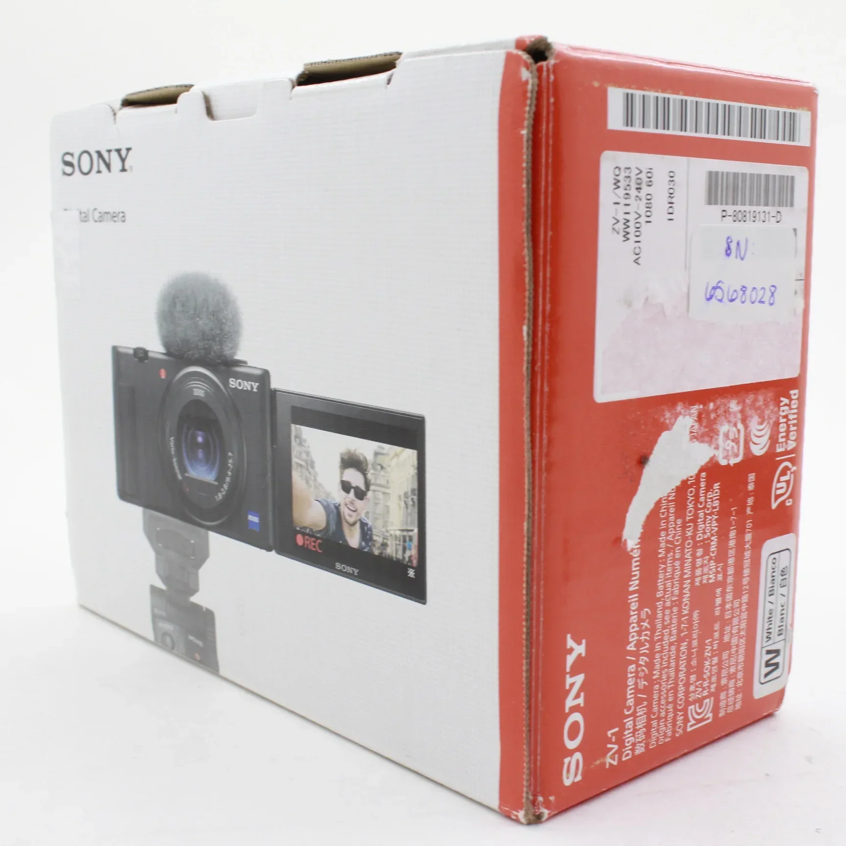 Product image 14