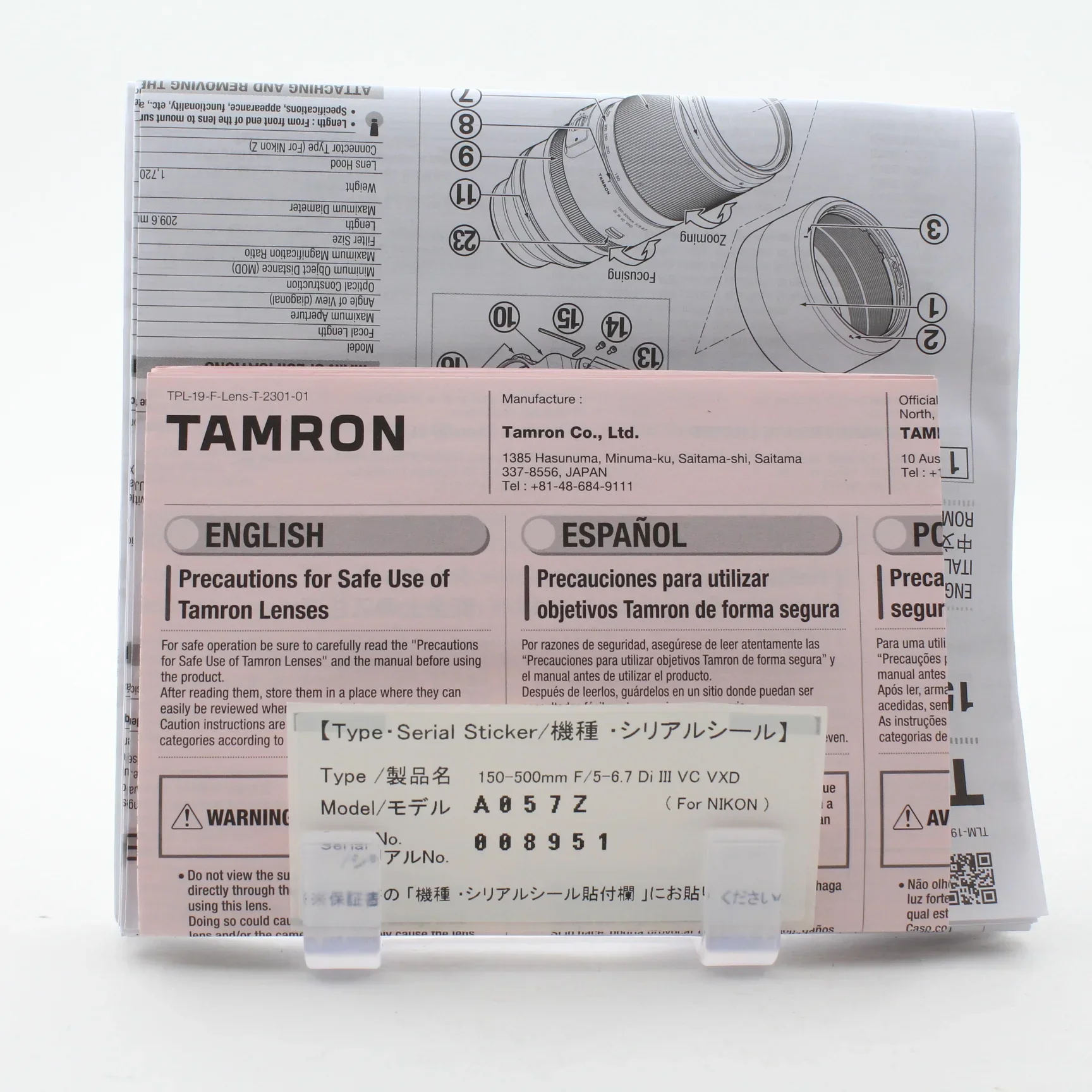 Product image 12