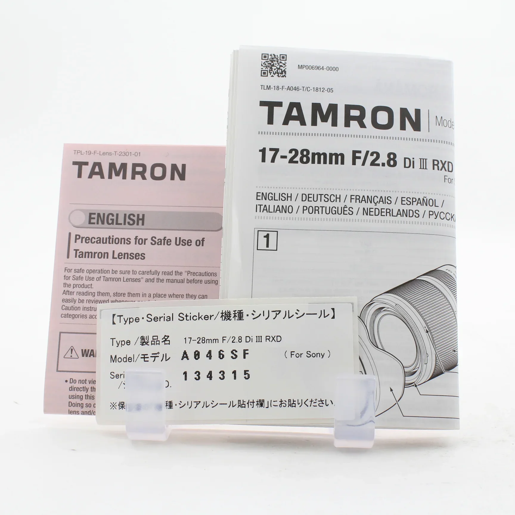 Product image 11