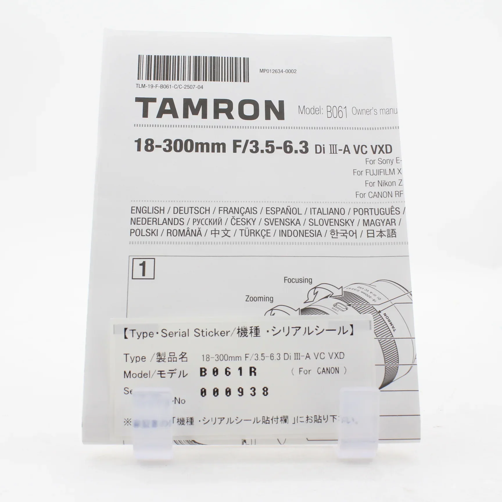 Product image 10