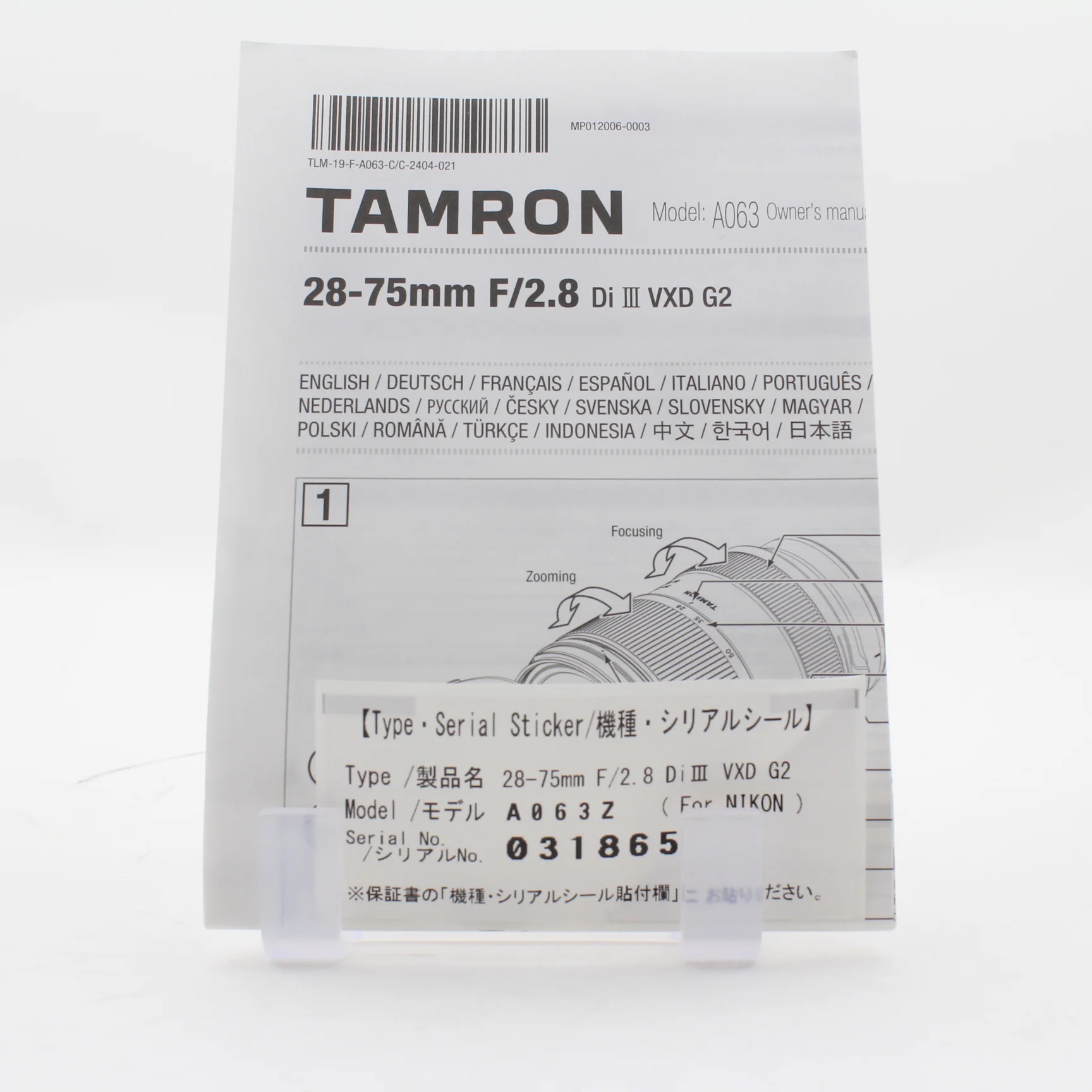 Product image 7