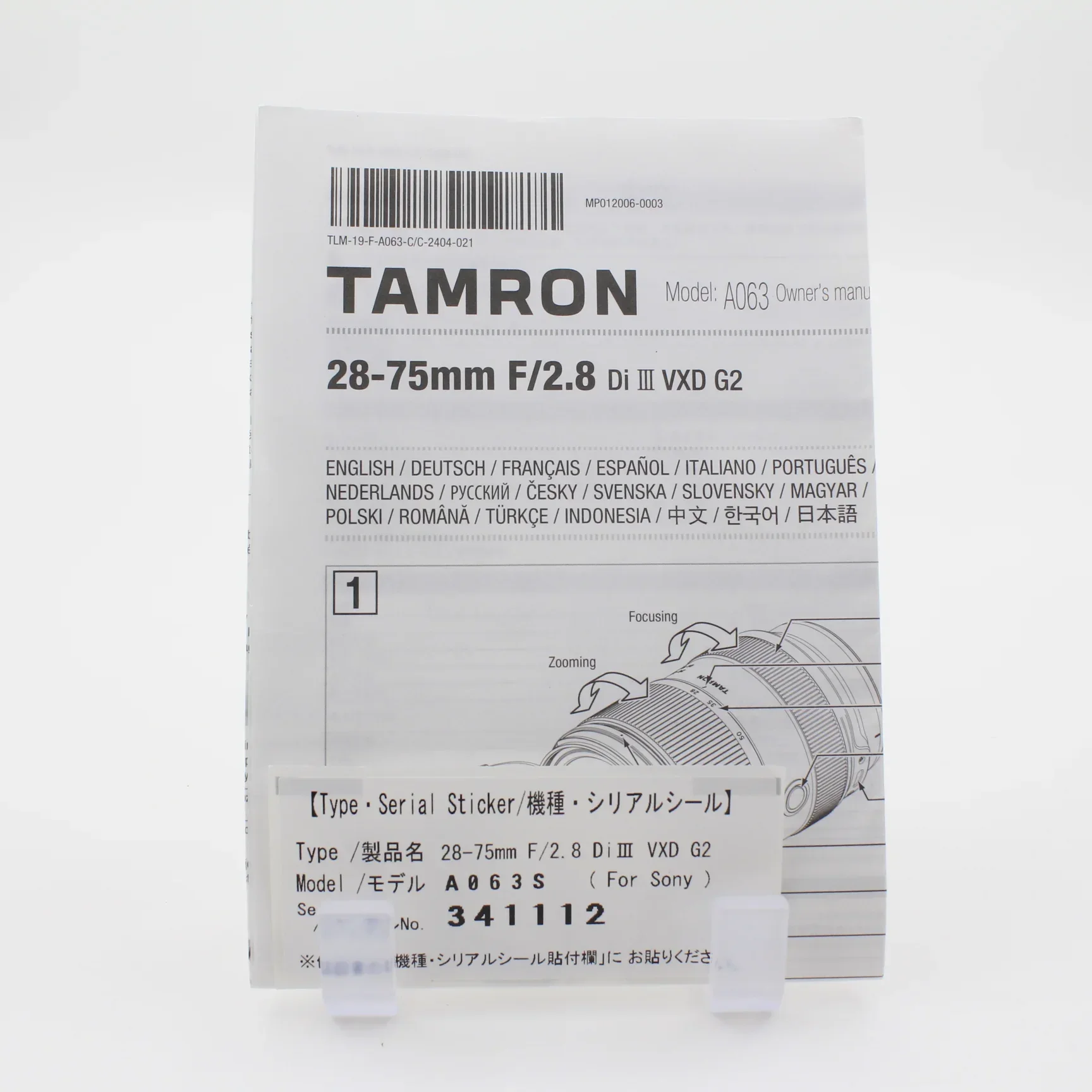 Product image 11