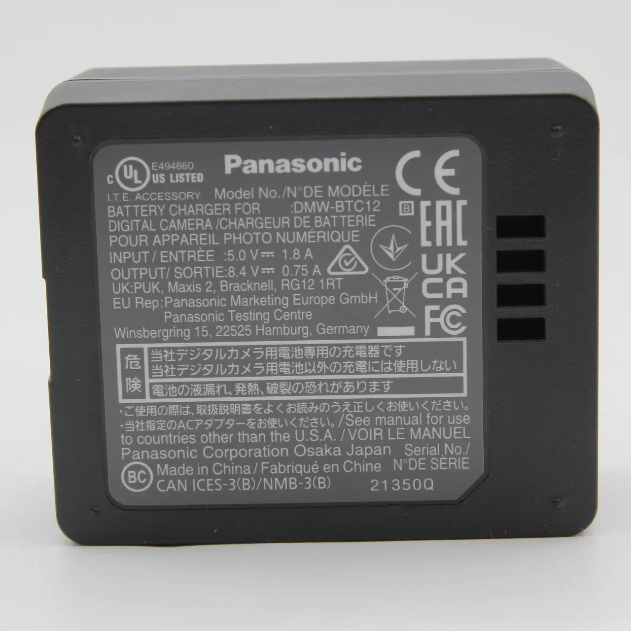 Product image 14