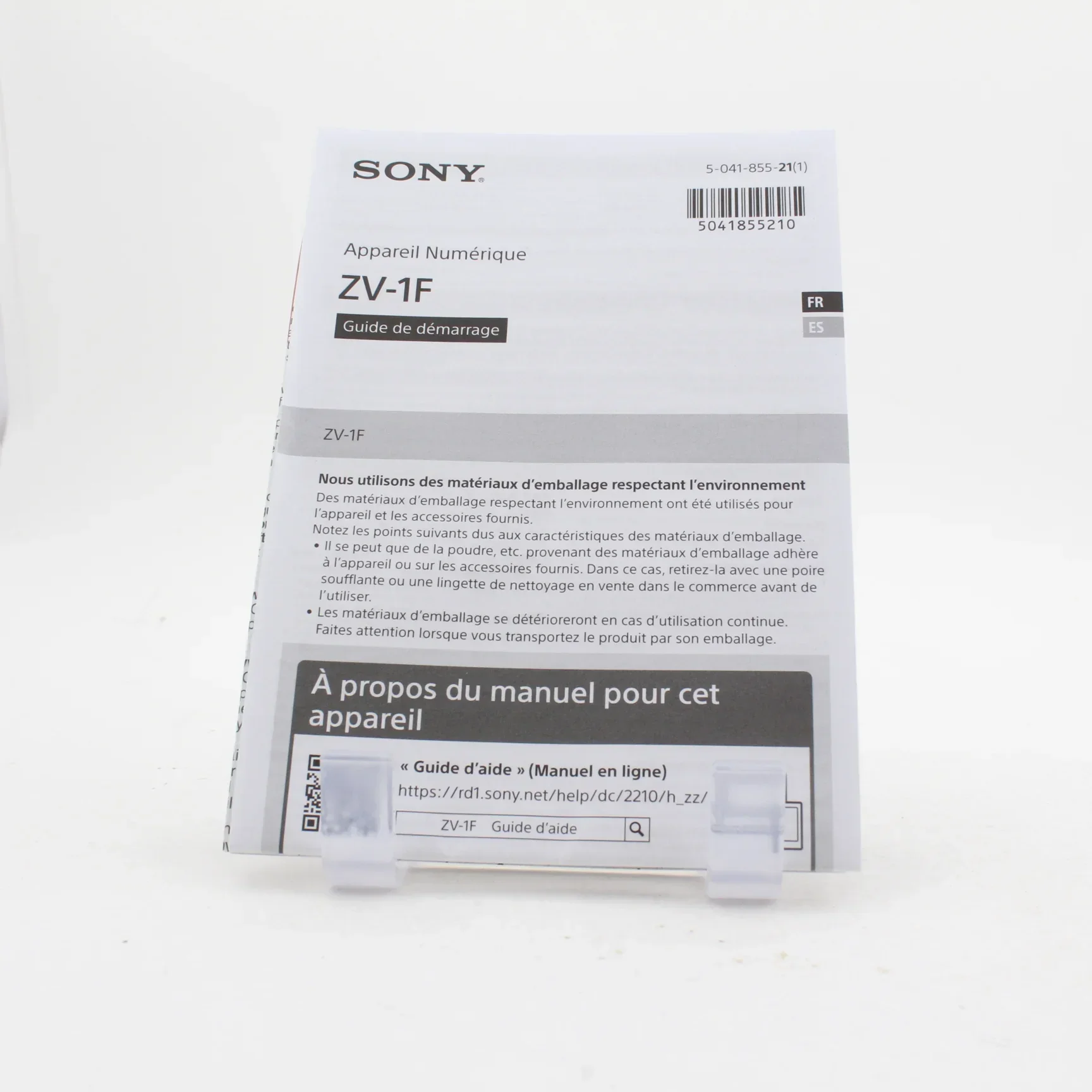 Product image 15