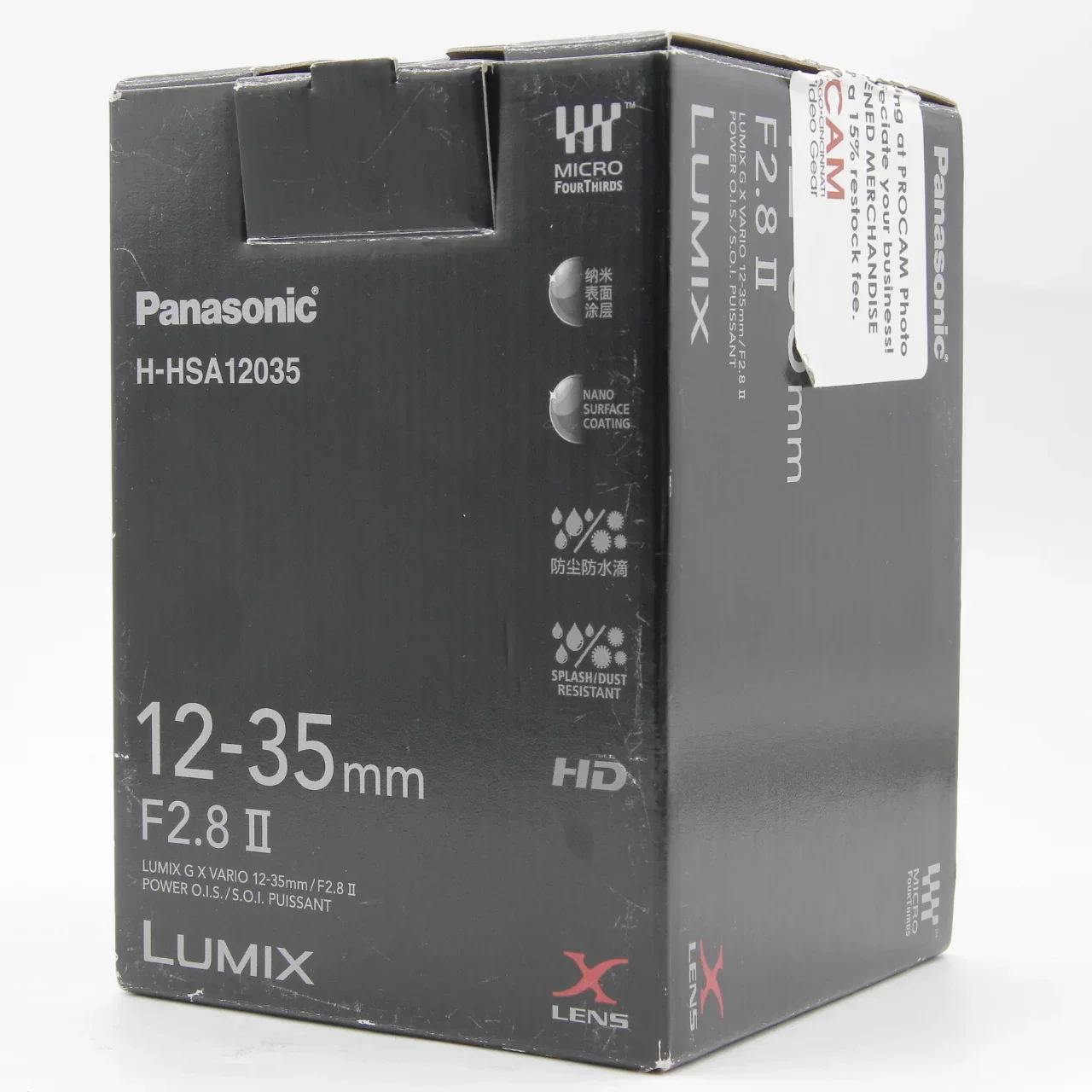 Product image 8