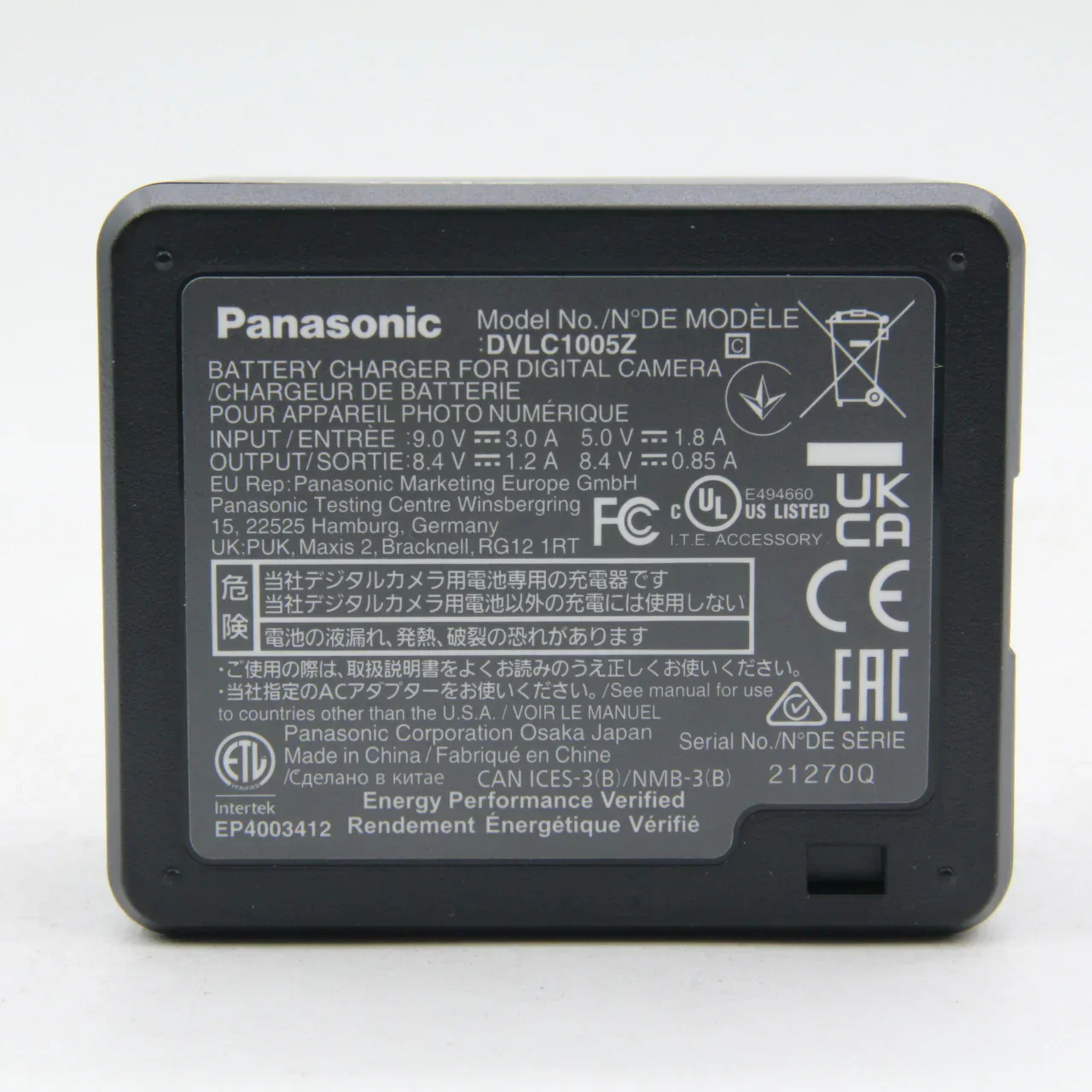 Product image 15