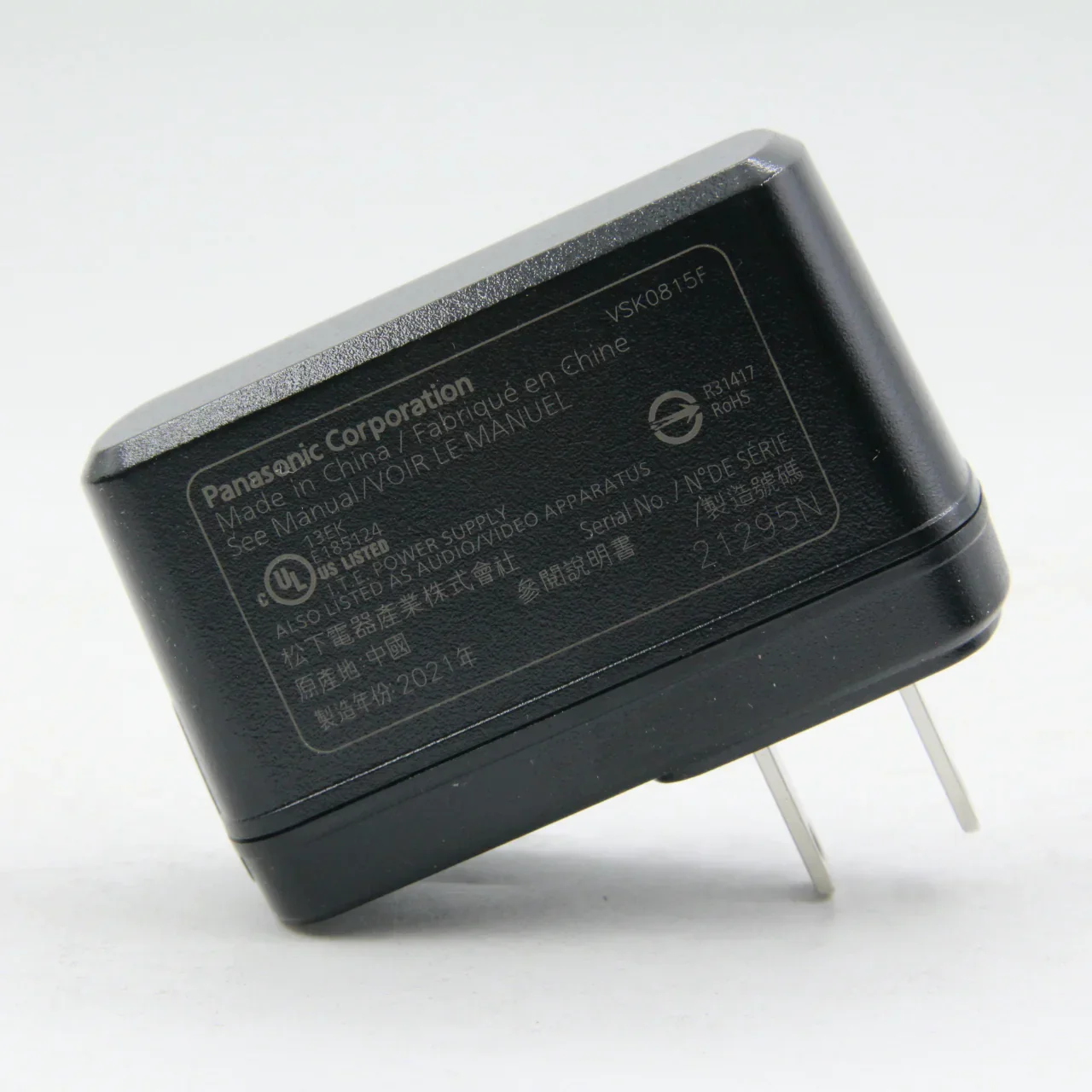 Product image 16