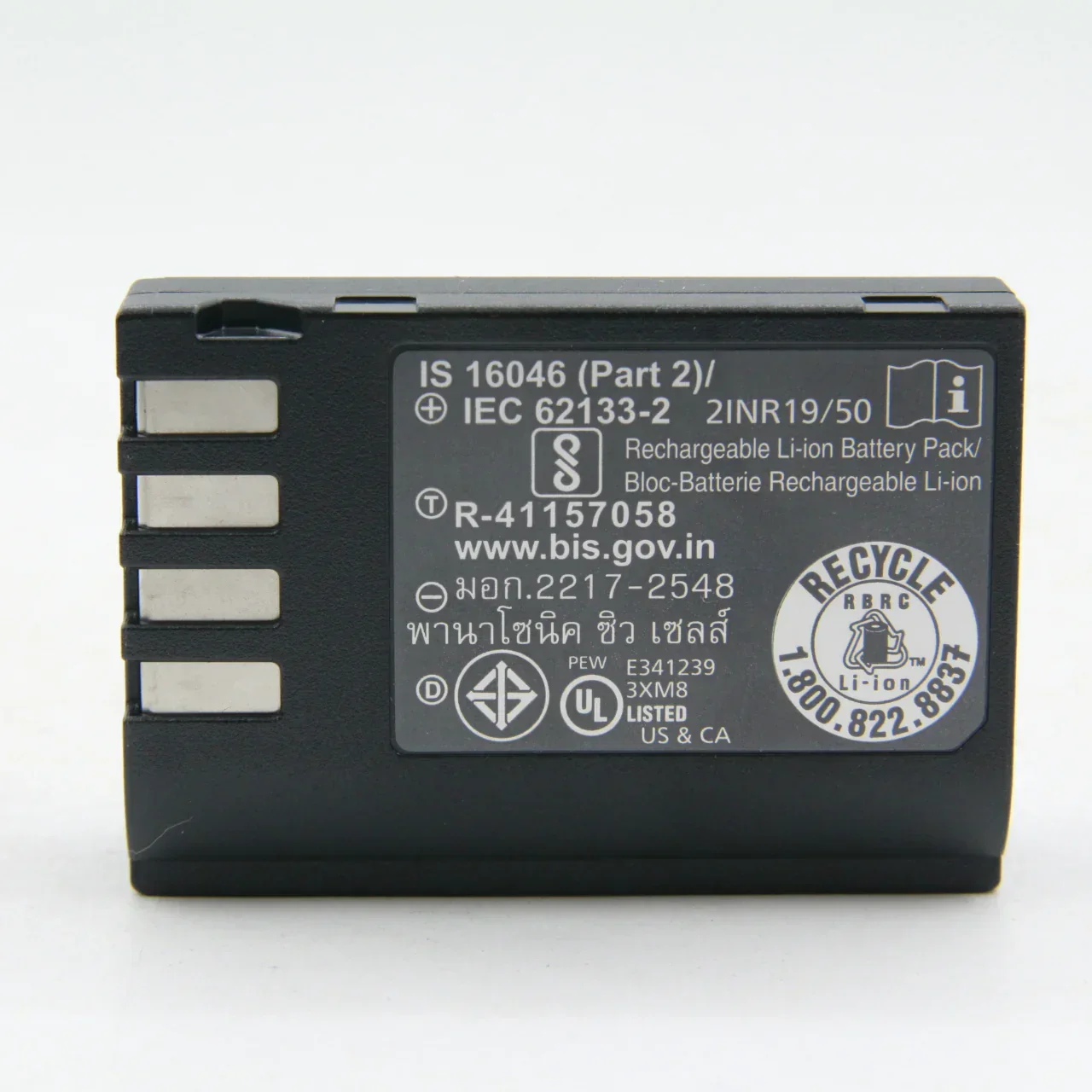 Product image 17