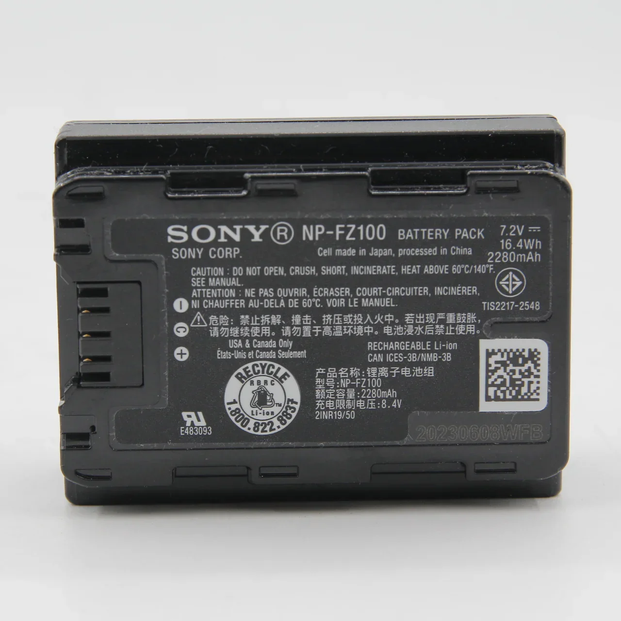 Product image 11