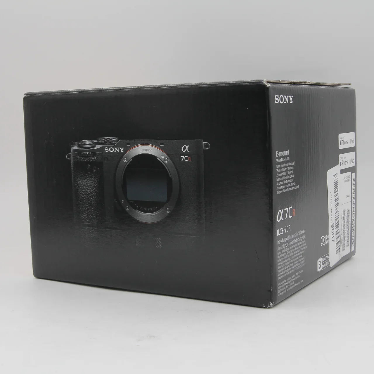 Product image 13