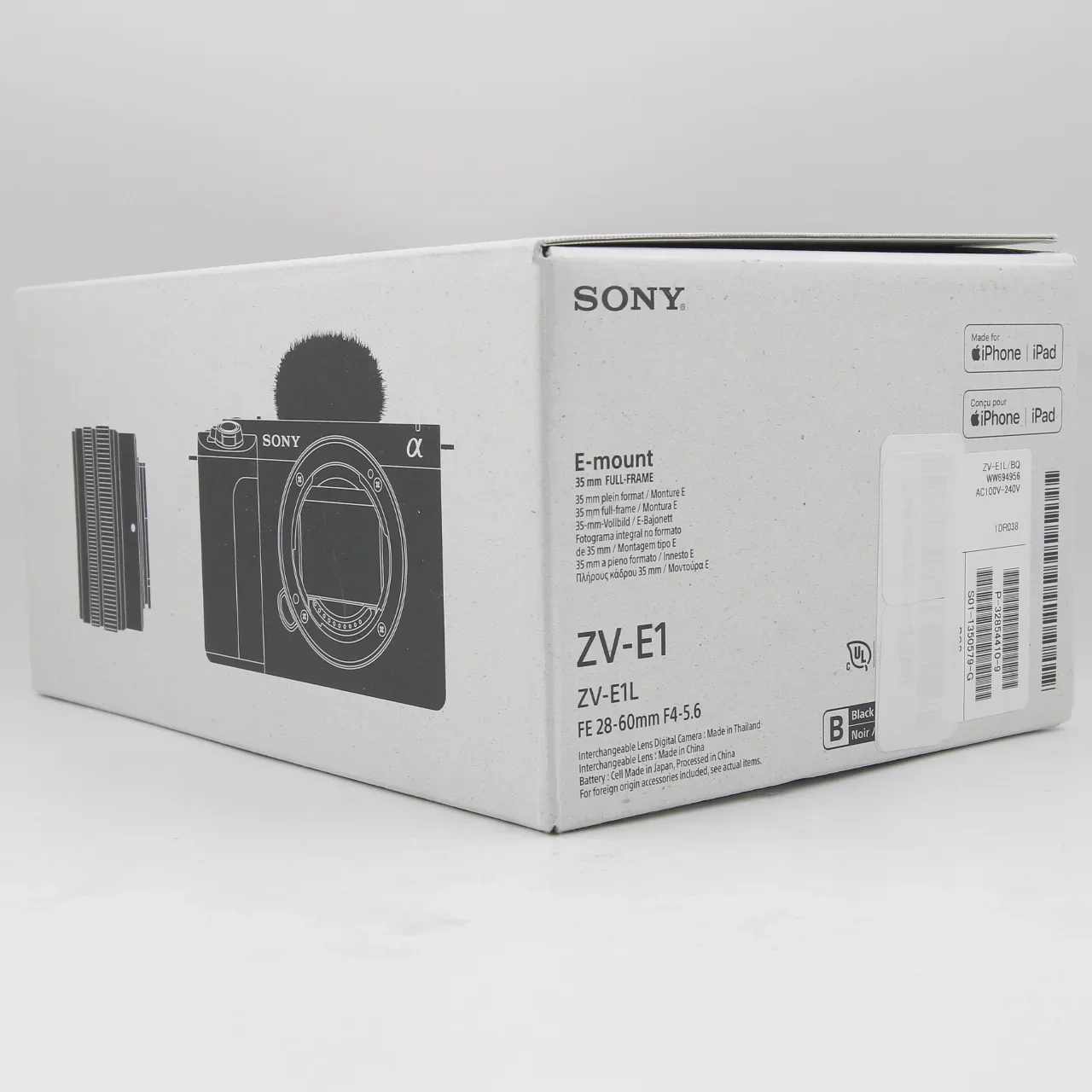 Product image 13