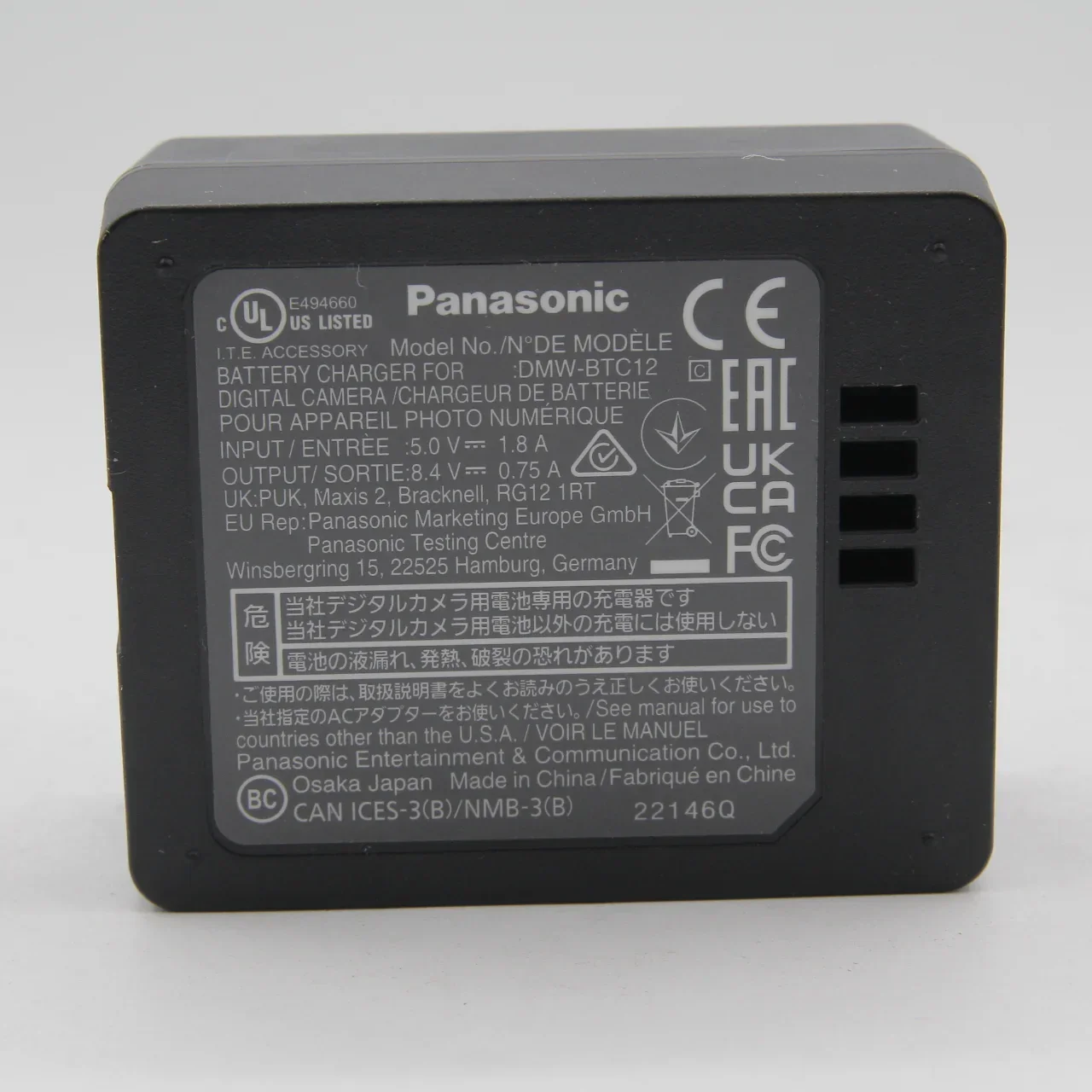 Product image 16