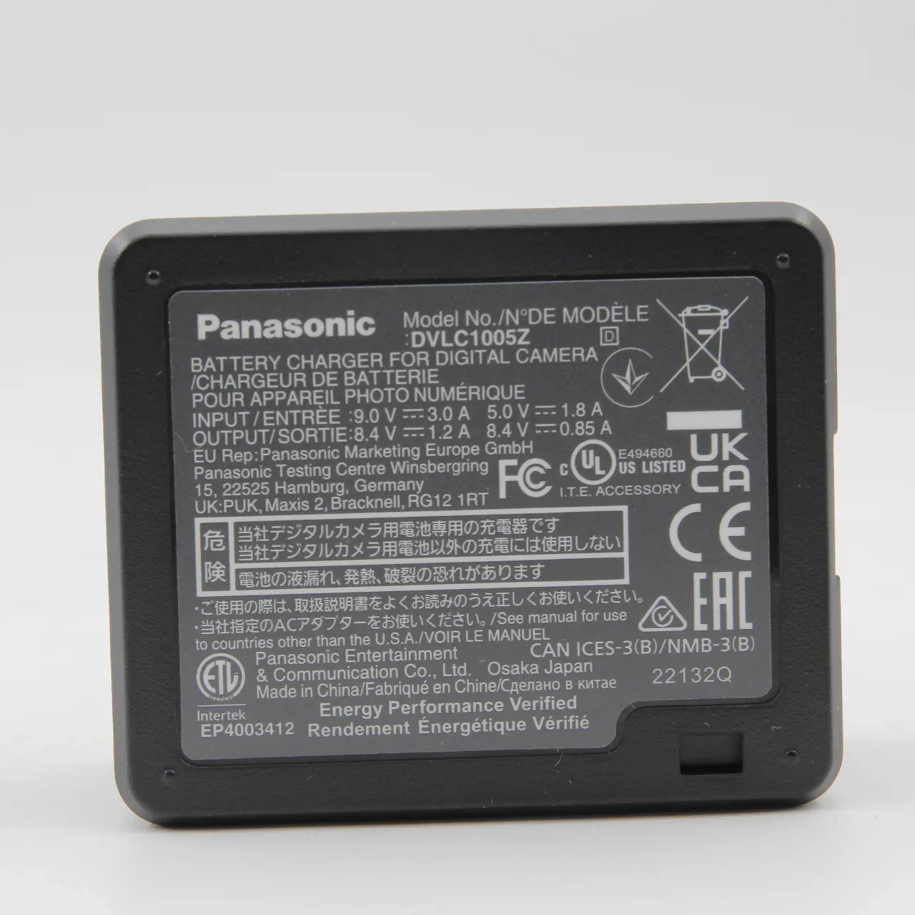 Product image 9