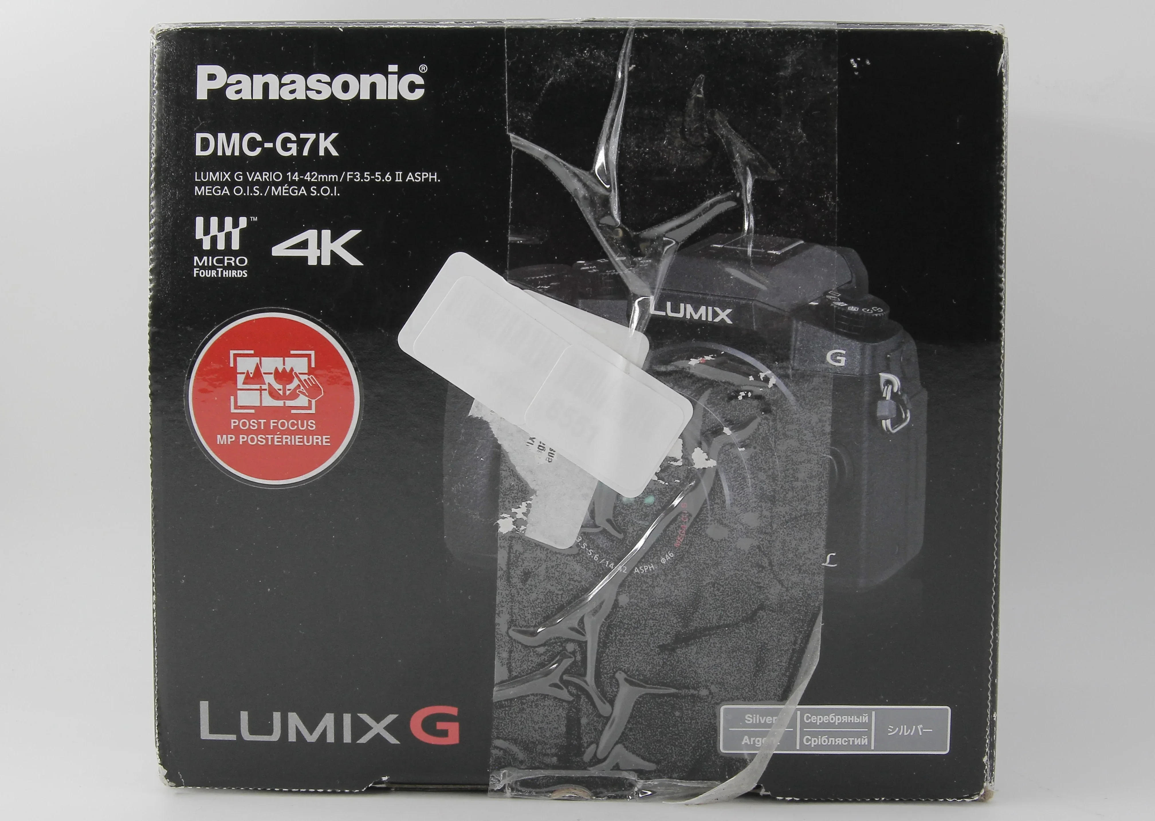 Product image 17