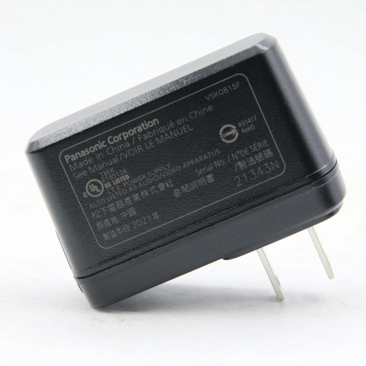 Product image 18