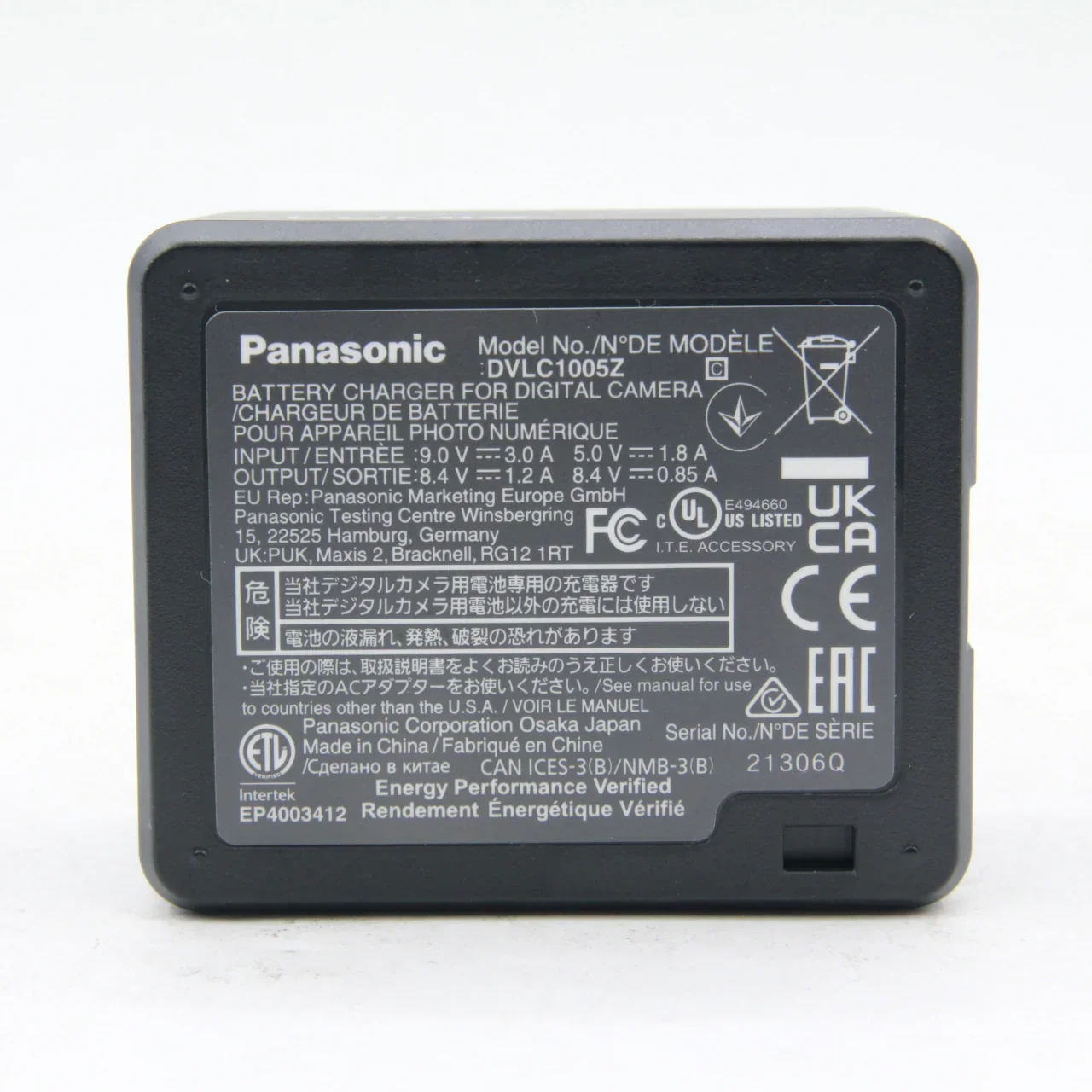 Product image 19
